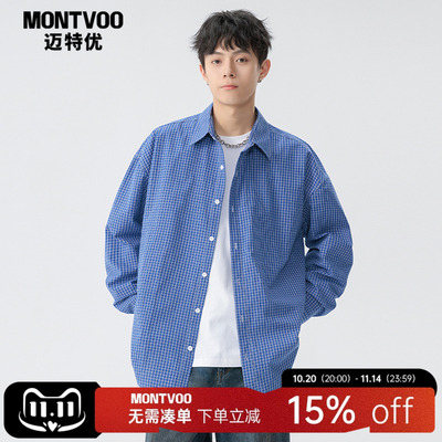 迈特优复古蓝色格子衬衫春季衬衣