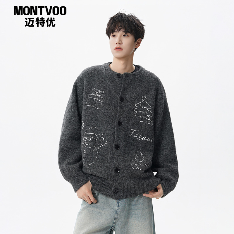 【慵懒风设计】日系开衫毛衣男款