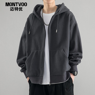重磅宽松休闲连帽衣服 夹克美式 迈特优开衫 卫衣男外套春秋2026新款