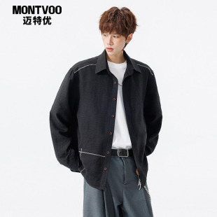 宽松潮牌长袖 迈特优美式 新款 男女2026春季 衬衣 老钱风廓形翻领衬衫