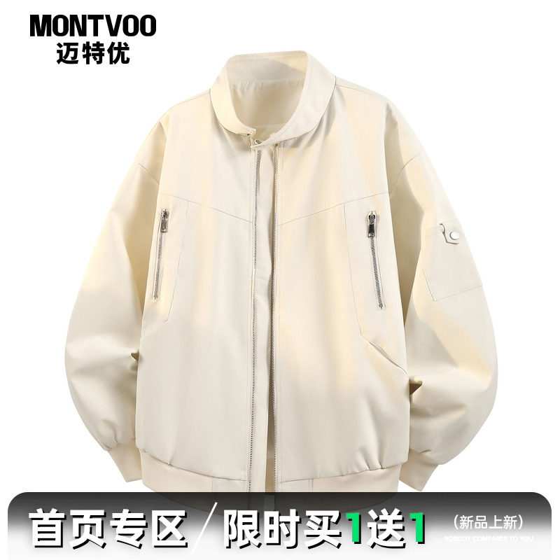 【百穿不腻】加绒立领工装夹克男