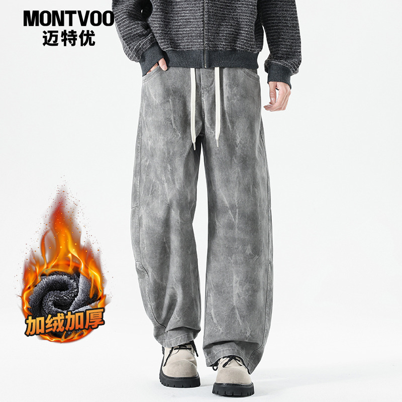 【保暖神裤】加绒弯刀阔腿休闲裤