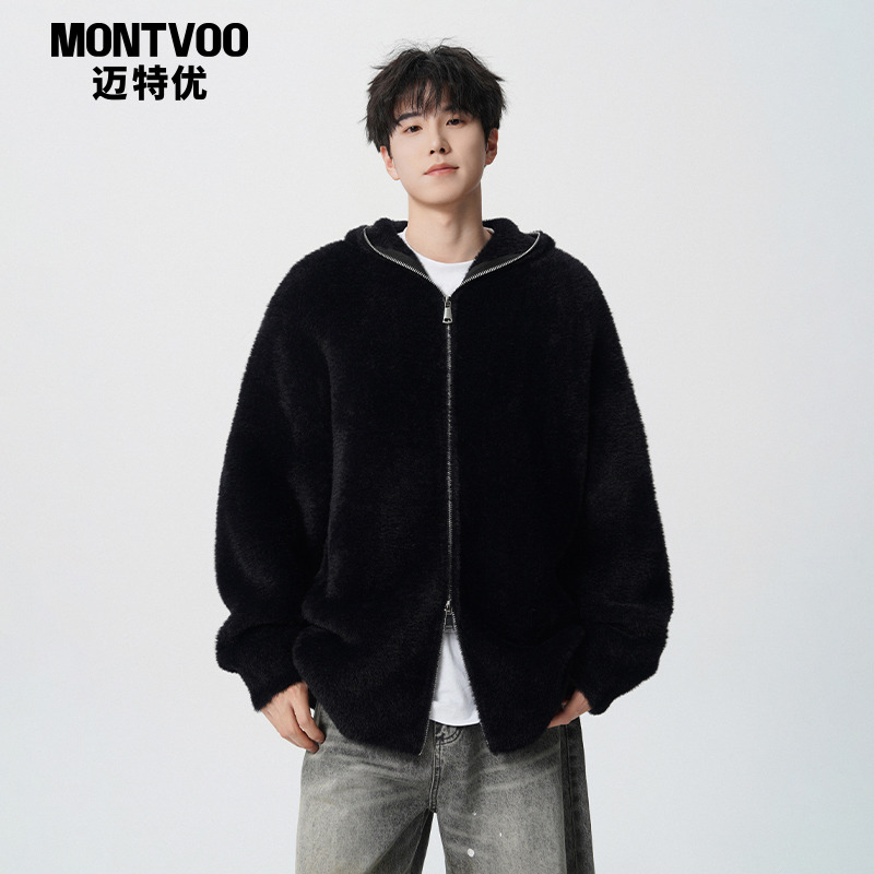 【加厚保暖】慵懒风开衫毛衣男款