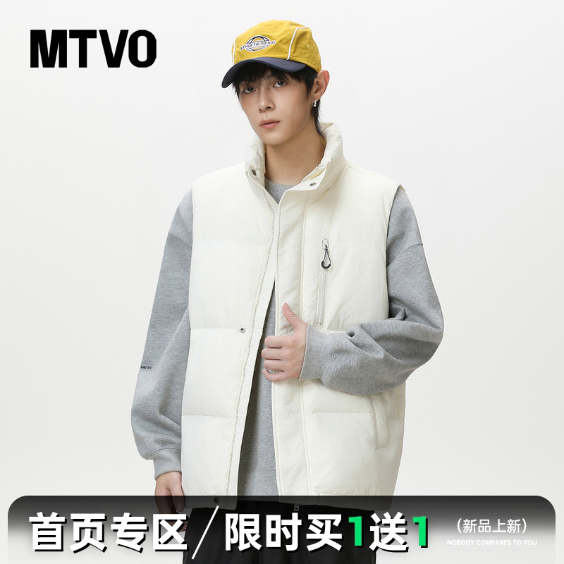 【防风立领】加厚保暖羽绒马甲男