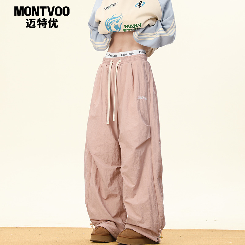 【加绒加厚】褶皱弯刀伞兵工装裤