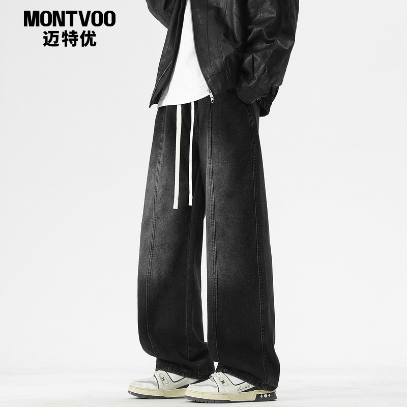 美式复古做旧水洗牛仔裤男生秋季