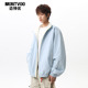 立领开衫 外套男士 春秋季 迈特优美式 2026新款 宽松潮流百搭防风夹克