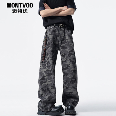 【美式迷彩】宽松直筒弯刀牛仔裤