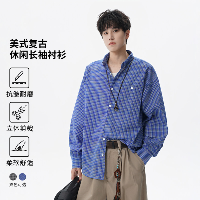 迈特优高智感复古蓝色格子长袖衬衫男春季美式休闲情侣衬衣外套潮