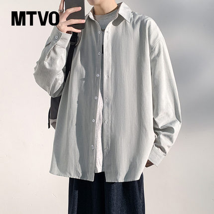 MTVO迈特优条纹长袖衬衫男士春秋季2025新款宽松百搭休闲衬衣外套