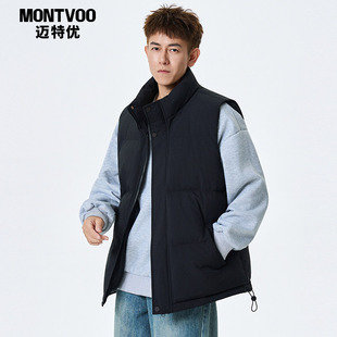 迈特优棉马甲男秋冬季 加绒加厚保暖坎肩外穿背心棉袄外套 2026新款