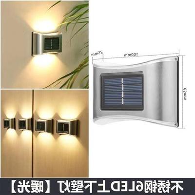 Solar wall lights,decorative lights,garden lamp light contro