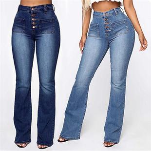 Pocket Pants Button Womens Patch Long Jeans Wash