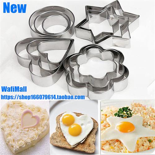 5pcs/set Baking Mould Star Heart Cookie Cutter Biscuit Mold