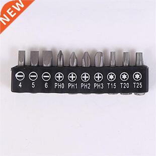 Functional Black T15 10pcs Set Versatile Bits Screwdrivers