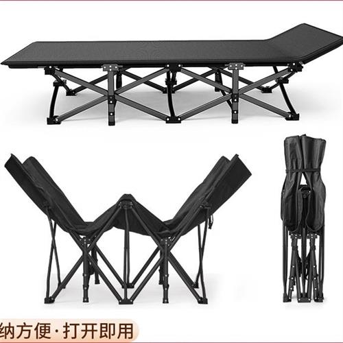 Outdoor camping cot folding bed portable single 1.8m bed