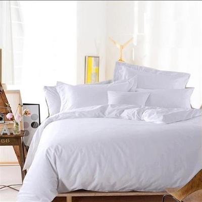 Hotel solid color quilt cover white bedding single piece