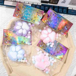 Relief Paw TPR Stress with Fur Squishy Cats Toy Fidget