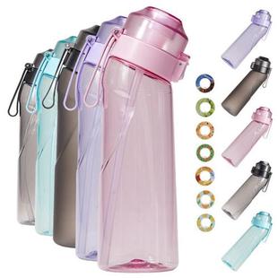 Cup Suitable Sports Bottle Flavored For Water Outd Air