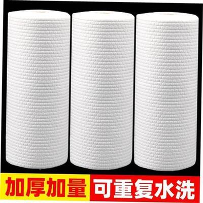 kitchen paper towels 8 rolls towel napkin tissue wiper