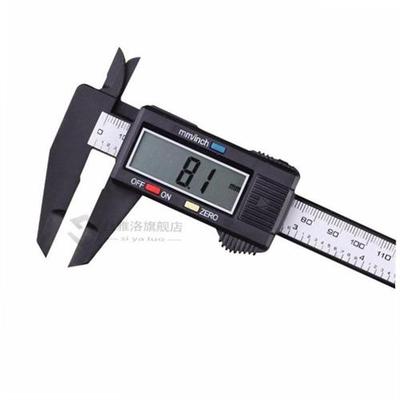 0-150mm Digital Vernier Calipers LCD Electronic caliper Car