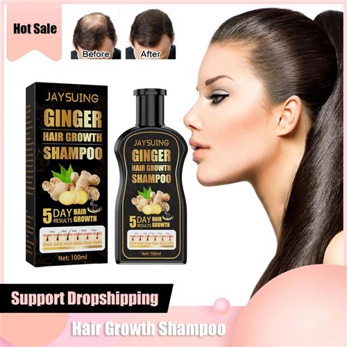 Ginger Regrowth Shampoo Anti Hair Loss Oil Control Dandruff
