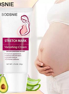 Stretch Mark Vanishing Cream Repair Anti-Wrinkle Anti-Aging