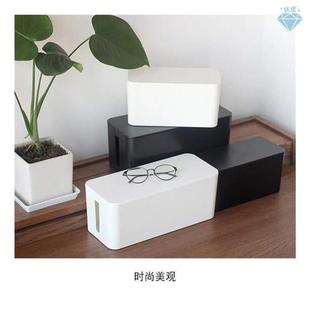 wire box case socket management plug cable storage