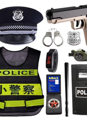 六一儿童小警玩具察套装黑猫警长帽子男孩对战玩具手枪生日礼物