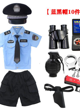 儿童警察服表演服男女生小交警公安服全套服装男女童特种兵警官服