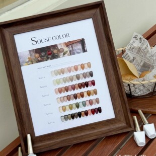 DM鼎美souse搜色36色冷萃冰茶日晒棕桃桃乌龙血浆红小套甲油胶