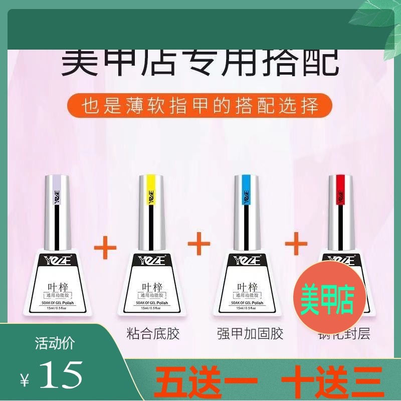 5送2，10送5，仅限每日前3单