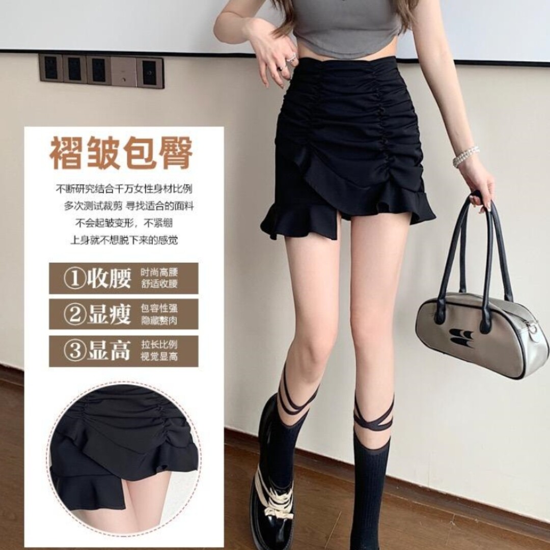 显瘦紧身性感显瘦包臀半身裙