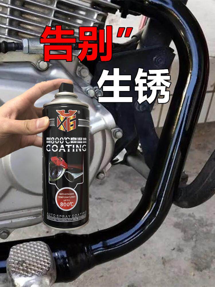 X6 automobile Brake calipers High temperature resistance Aerosol  motorcycle exhaust pipe engine Retread Change color Rustin the Car/Articles/Fitting/Refit , Auto Beauty/Maintenance/Service , Auto Beauty paint/Membrane/Wax Tools , Up paint pen  category - from Buy2taobao.com to provide professional Taobao agent buy service