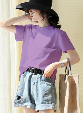 紫色半高领宽松短袖t恤女2025夏季新款休闲百搭打底衫半袖上衣ins
