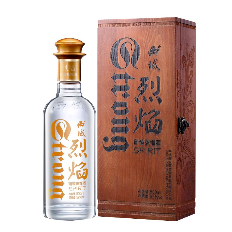 烈酒西域礼盒装新疆产区