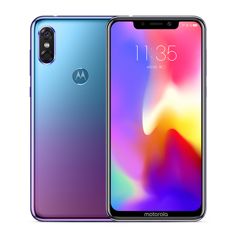 MOTOROLA