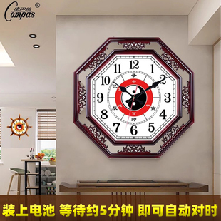 康巴丝14英寸太极八卦钟寓意挂钟静音客厅扫秒创意玻璃艺术时钟表
