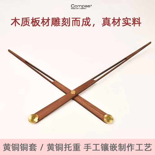 康巴丝大扭力静音机芯挂钟配件
