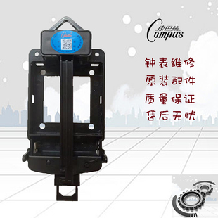 康巴丝挂钟摇摆器分离式 摇摆石英钟DIY十字绣钟表配件左右摇摆