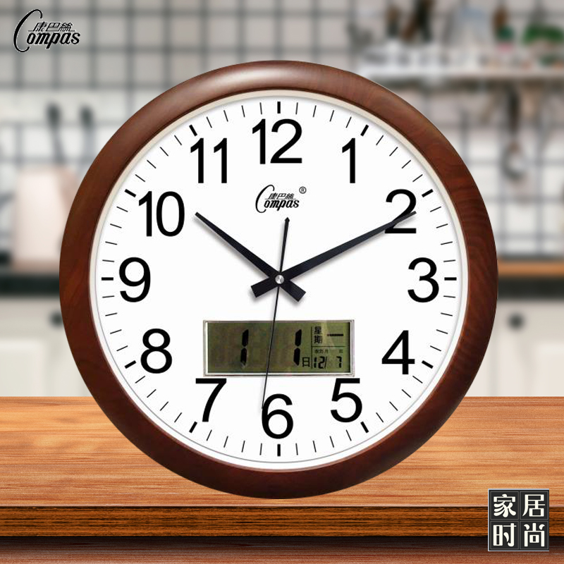 康巴丝挂钟客厅万年历钟表挂墙现代石英钟日历时钟自动对时间时钟