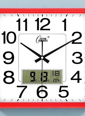 康巴丝红色挂钟客厅静音家用时尚创意石英钟时钟简约电子钟现代钟