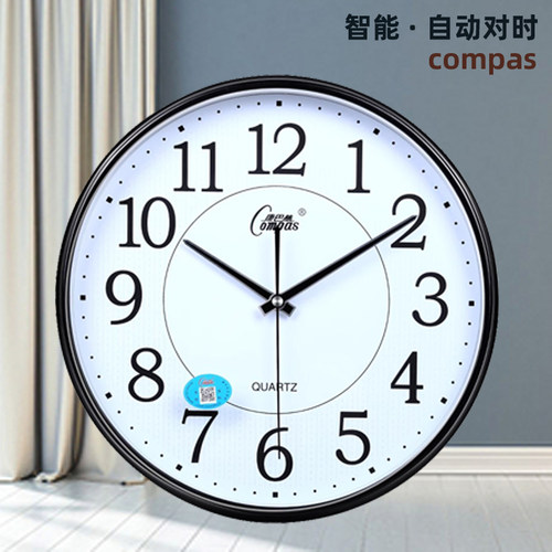 康巴丝13英寸时尚简约石钟挂钟