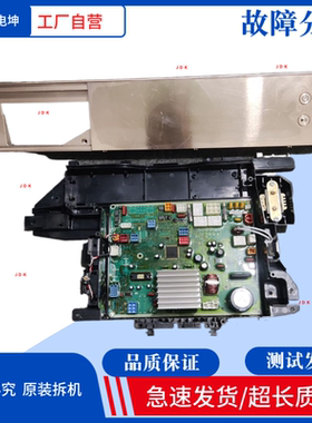 适用松下滚筒洗衣机XQG100-LD16V/Y电脑板LD165主板 显示板触摸板
