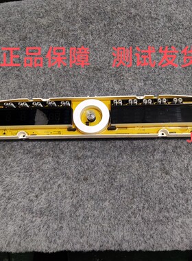 适用三洋洗衣机电脑板WB75816BS 控制主板显示板 触摸板