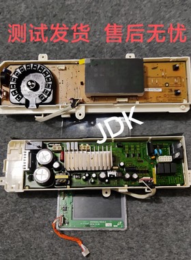 适用三星滚筒洗衣机WW70J6410CX主板DC92-01777F/01771M/01768C