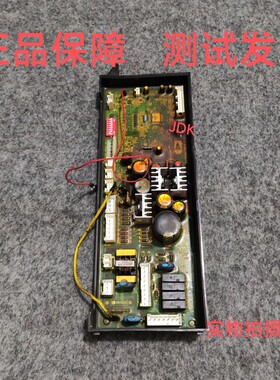 史密斯热水器JSQ-E V00主板 控制板406367-001电脑板JSQ26-C2