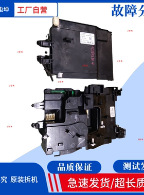 适用博世洗衣机WDU285600W电源板8001062727变频板8001097448模块