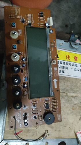 原装 冰箱显示板 30143C4100 FR-T660DD(W)