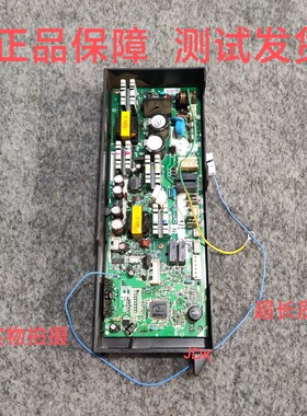 适用能率热水器GQ-1680AFE电脑板CW7(1EAM-A)主板GQ-1650FE控制板